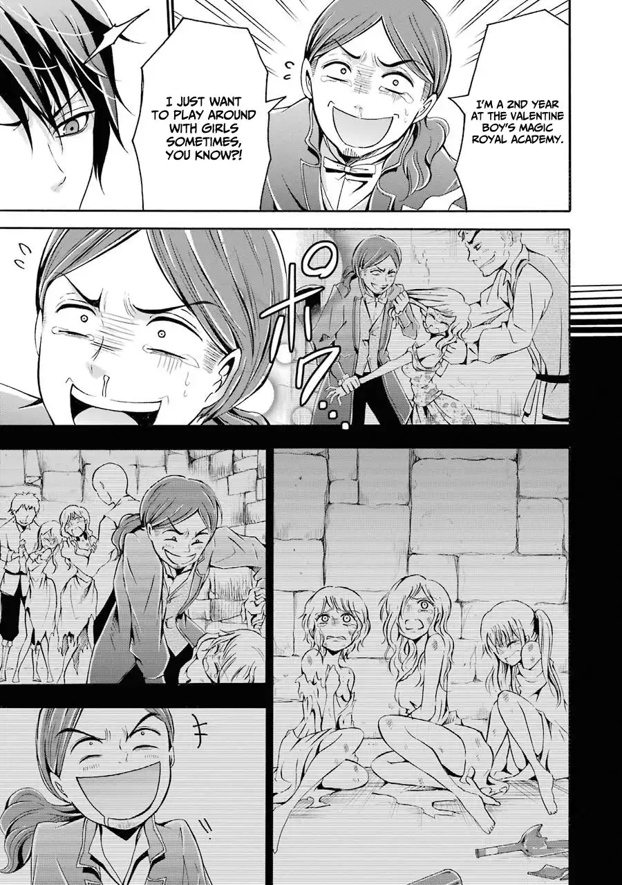 Mahou Shoujo Gakuen no Suketto Kyoushi Chapter 3 30